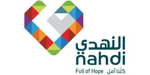 Nahdi coupon codes and promo codes logo