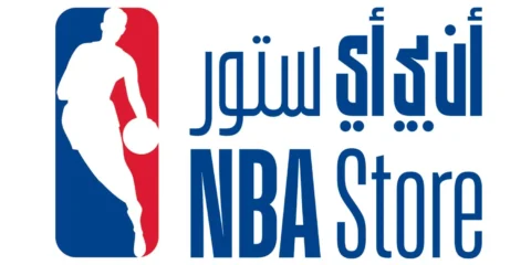 NBA Store coupon codes and promo codes logo